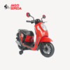 Motor Mainan Anak Scoopy PMB M-999 Honda Official Licensed - Gambar 3