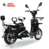 Sepeda Listrik Selis Murai 500 Watt 16 Inchi Tubeless - Gambar 6