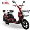 Sepeda Listrik Selis Murai 500 Watt 16 Inchi Tubeless - Gambar 2
