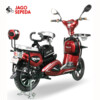 Sepeda Listrik Selis Murai 500 Watt 16 Inchi Tubeless - Gambar 3