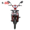 Sepeda Listrik Selis Murai 500 Watt 16 Inchi Tubeless - Gambar 5